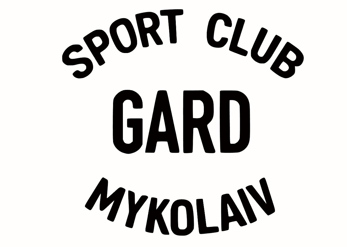 Відкритий чемпіонат Миколаївської області з ММА: у поєдинках зійдуться найкращі бійці