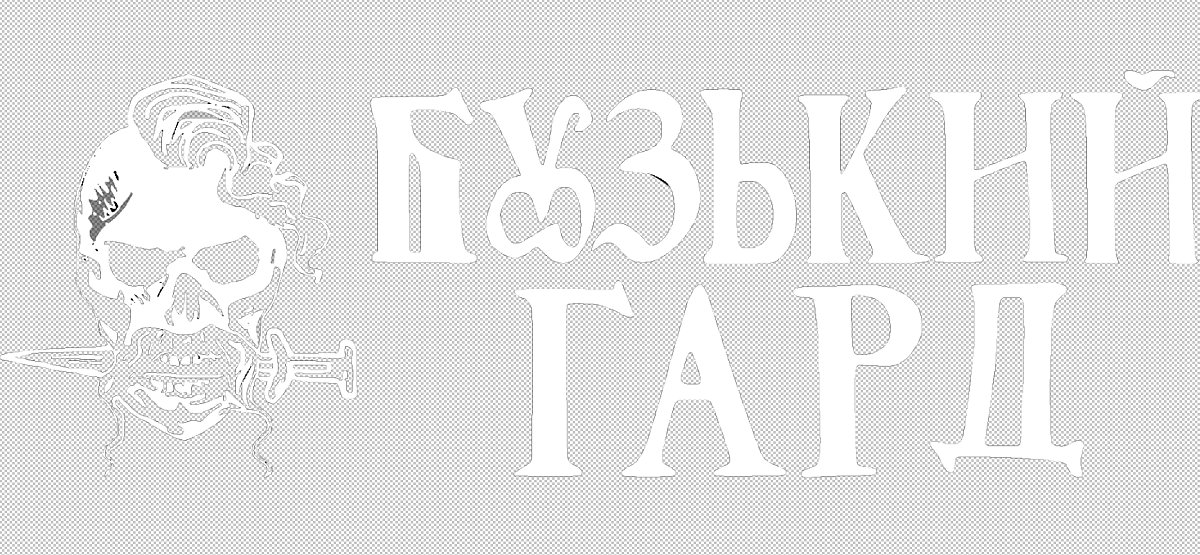 Открытый чемпионат Николаевской области по ММА: в поединках сойдутся лучшие бойцы