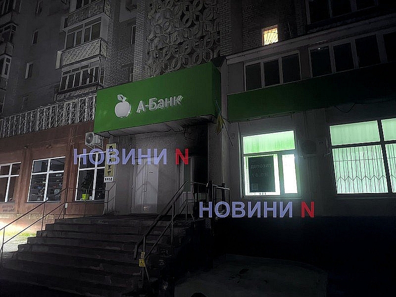 Підпалив банк “на замовлення спецслужб” - зловмисника-палія відправили під арешт