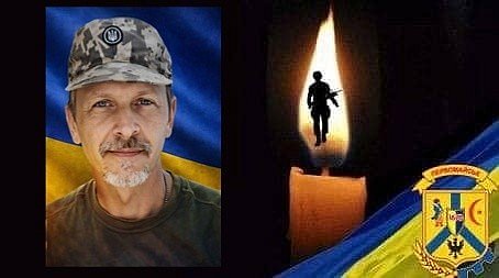 В Первомайске простятся с погибшим военным Александром Дудником