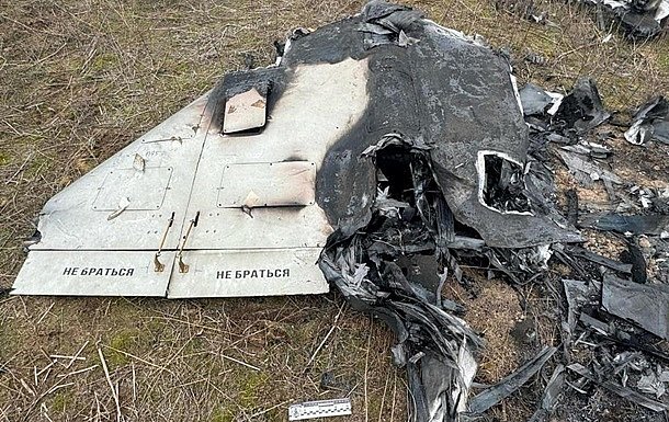 Нічна атака по Україні: скільки БПЛА вдалося збити