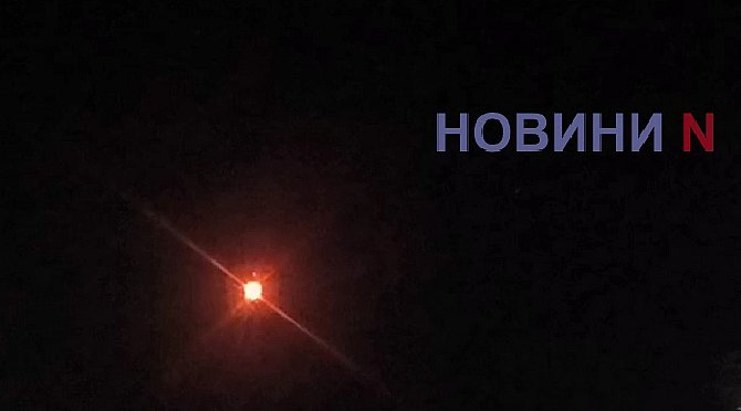 Над Миколаєвом збили ворожий дрон – пролунав гучний вибух (відео)