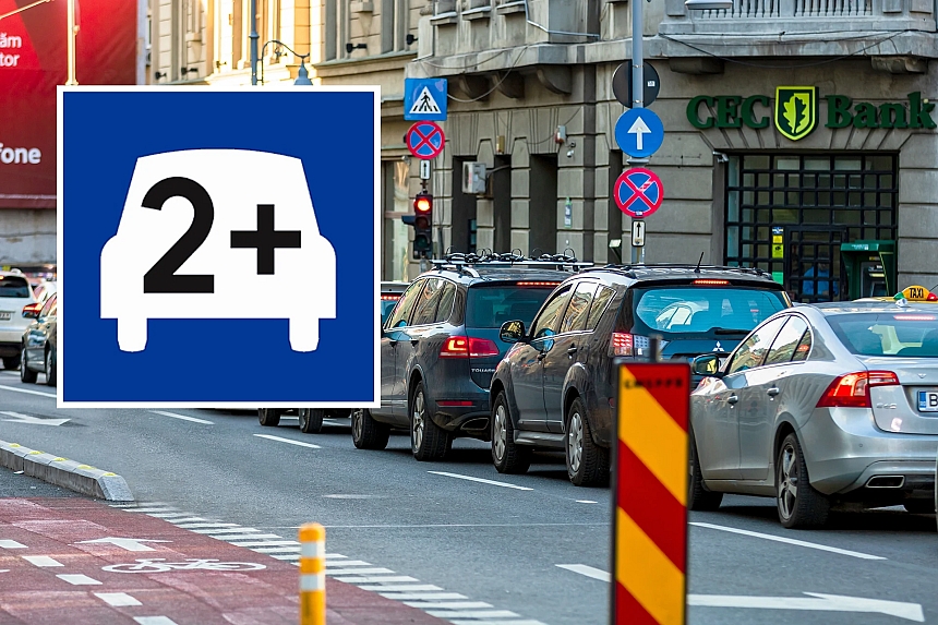 Дорожный знак с плюсом: что он означает и как его толковать