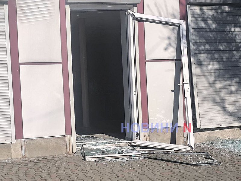 Бойова частина «шахеду» вибухнула на рейках: з\