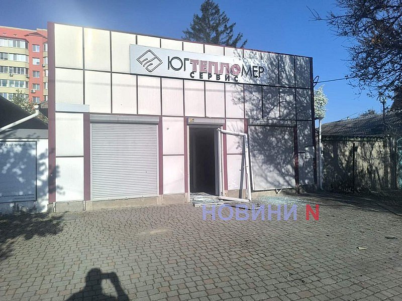 Бойова частина «шахеду» вибухнула на рейках: з\