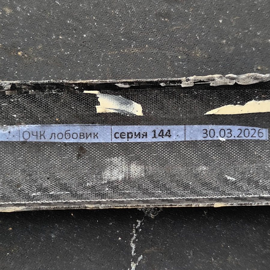 Атака на Николаев: появились подробности про «Шахед»