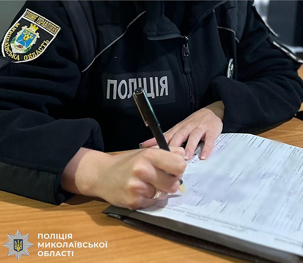 В Первомайске женщину наказали за хулиганство у мемориала погибшим военным 