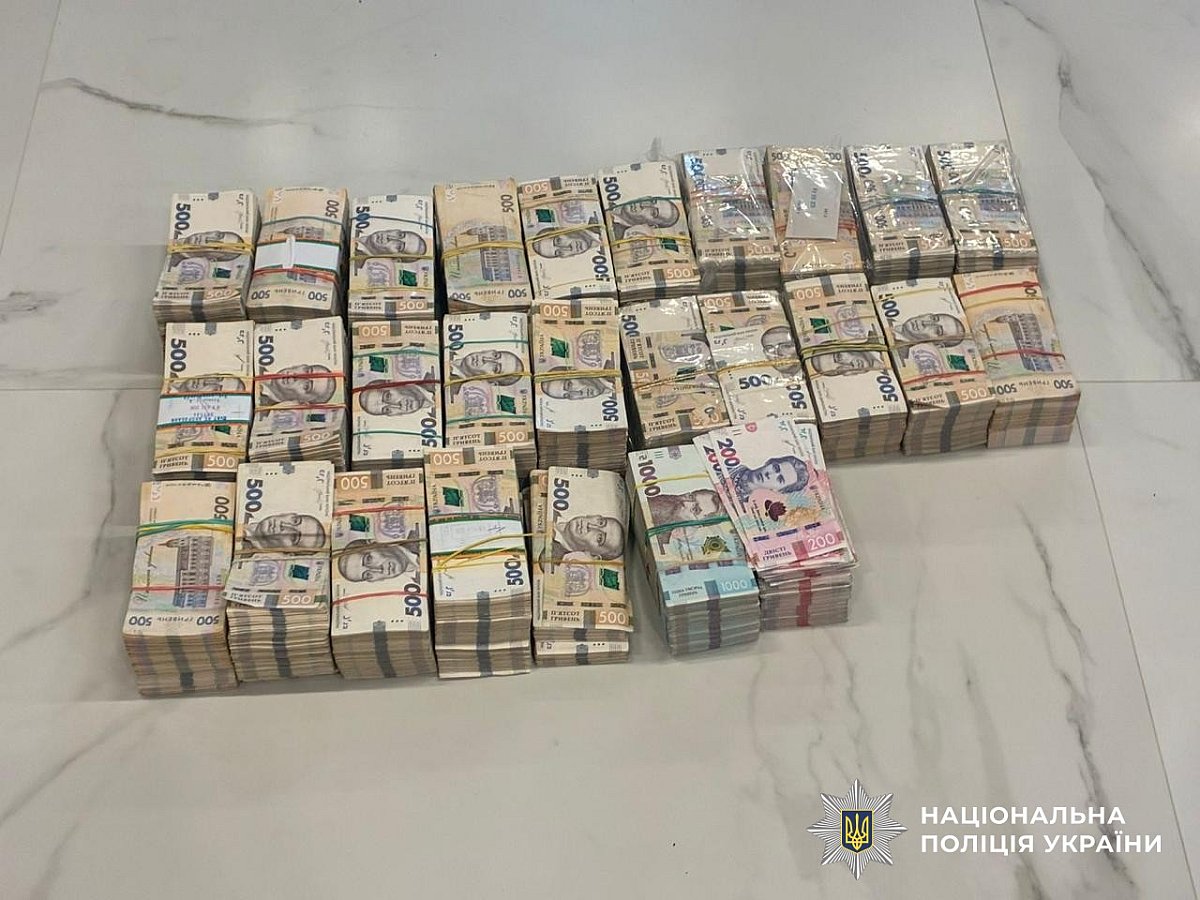 В Украине ликвидировали наркосеть «Химпром»: сотни обысков, изъятые миллионы и подозрения участникам