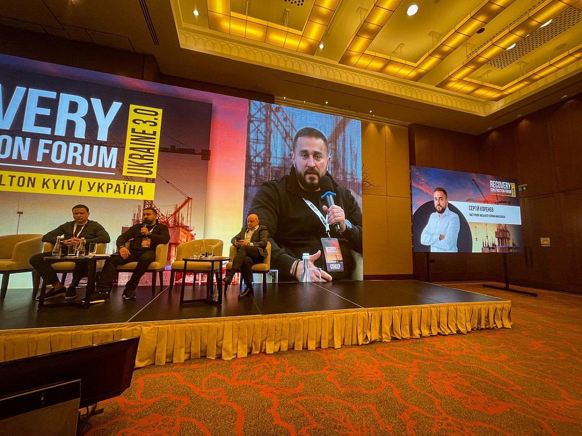 Для відновлення Миколаєва проект створили італійські архітектори: віце-мер розповів на форумі подробиці