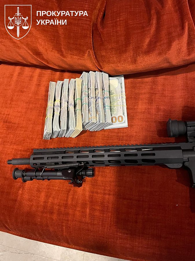 Дефицит электричества создавался искусственно: раскрыта схема хищения средств «Укрэнерго» почти на полмиллиарда