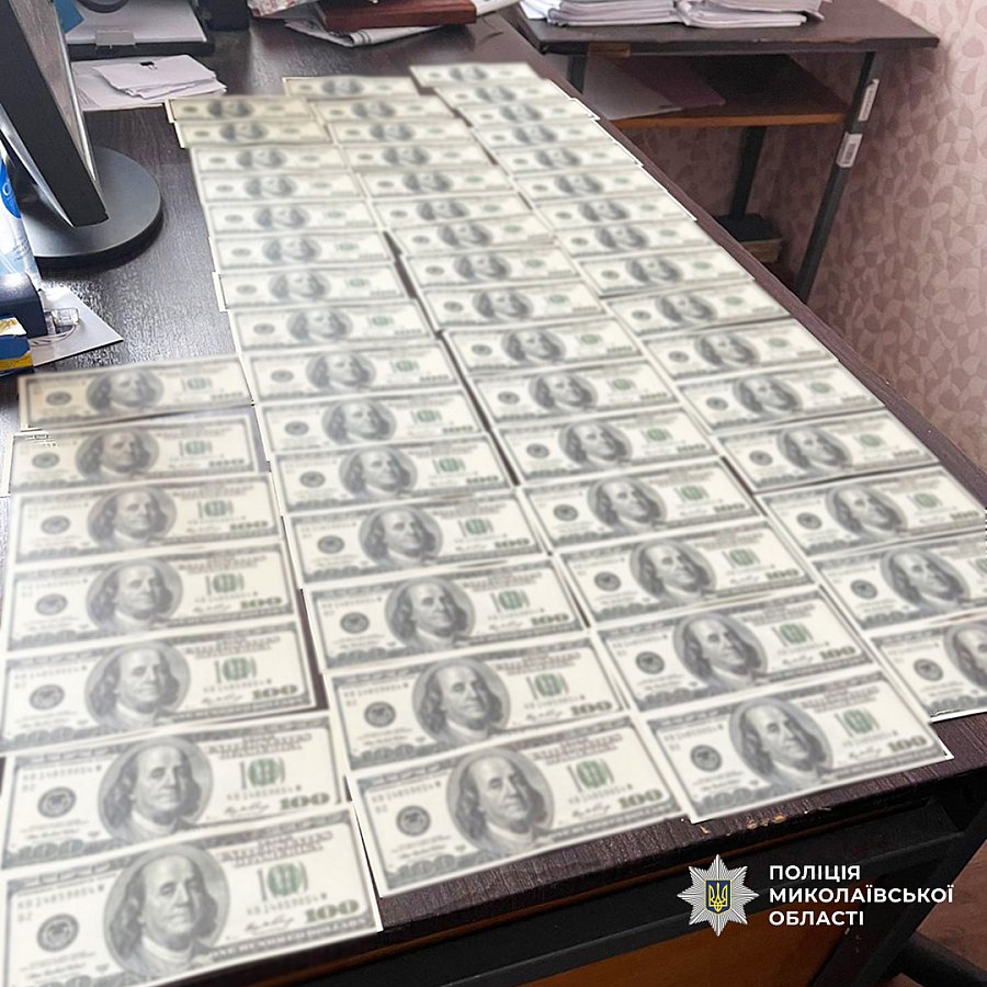 Организовал фиктивный брак с собственной сожительницей: жителя Николаевщины задержали за незаконную схему