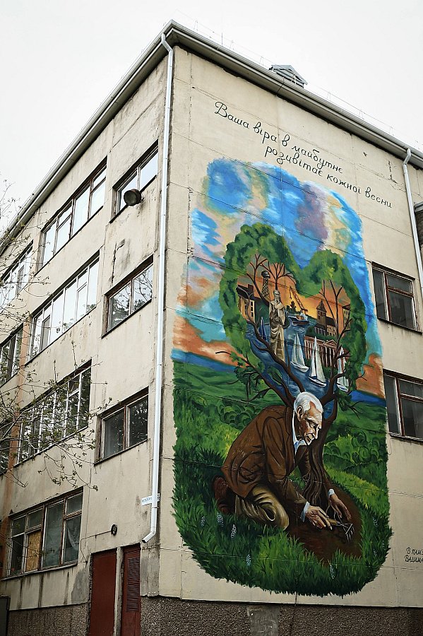 У Миколаєві з\