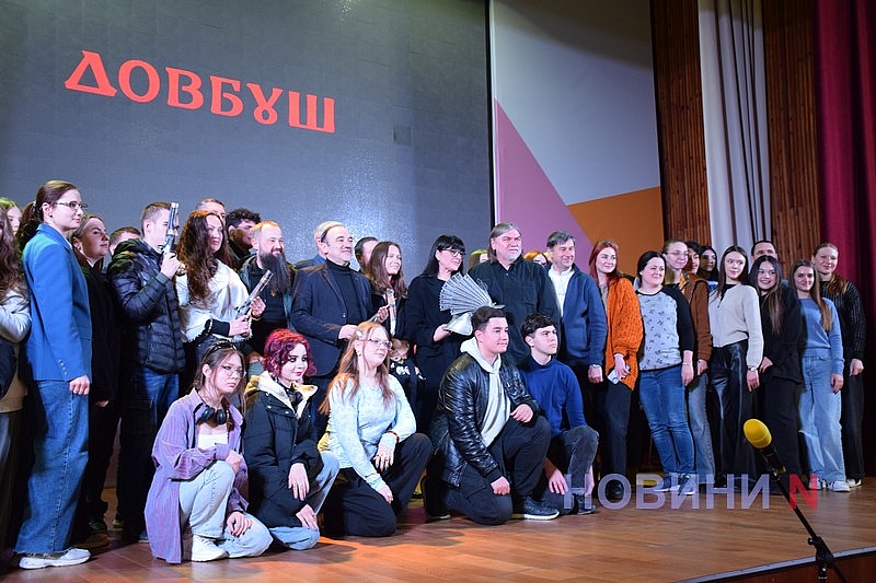 В Николаеве состоялась творческая встреча с режиссером фильма «Довбуш» Олесем Саниным (фото)