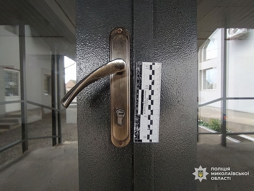 В Николаевской области мужчина украл колонки и зарядные станции благотворительных организаций