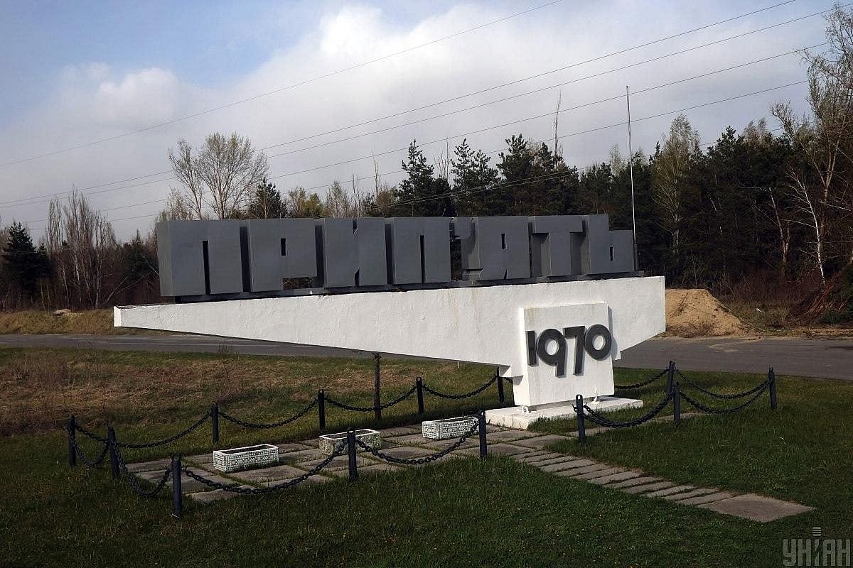 40-летие аварии на Чернобыльской АЭС: как выглядит город-призрак Припять (фоторепортаж)