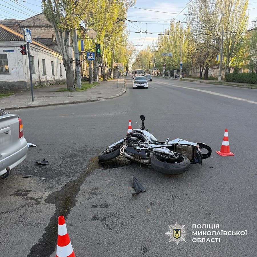 Поліція розкрила подробиці ДТП, де постраждав мотоцикліст, у центрі Миколаєва