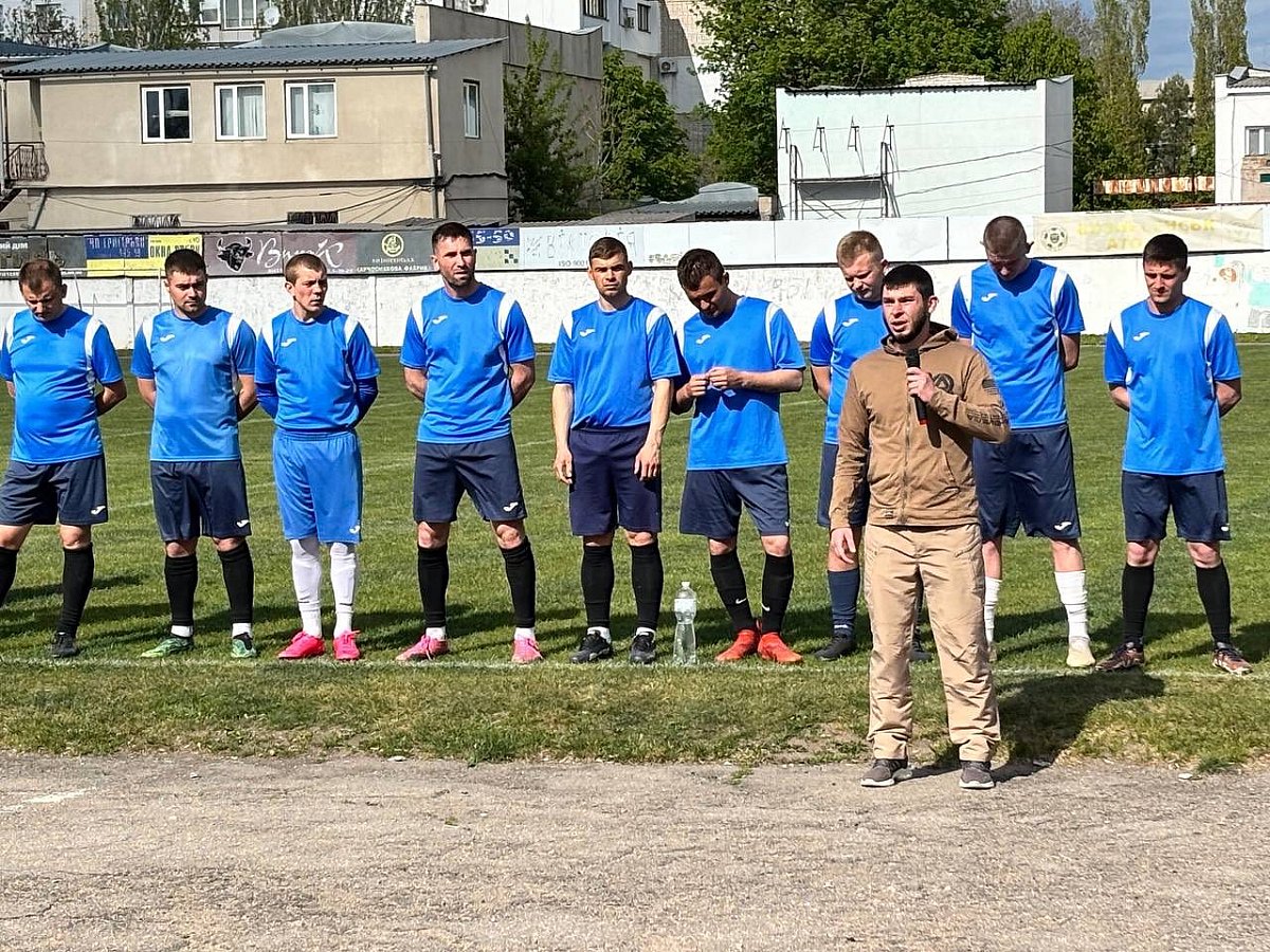 В Вознесенске прошел матч посвященный памяти погибших защитников Украины