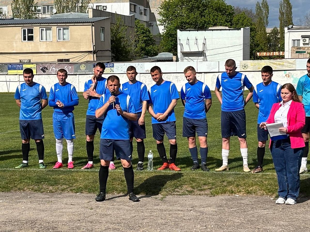 В Вознесенске прошел матч посвященный памяти погибших защитников Украины