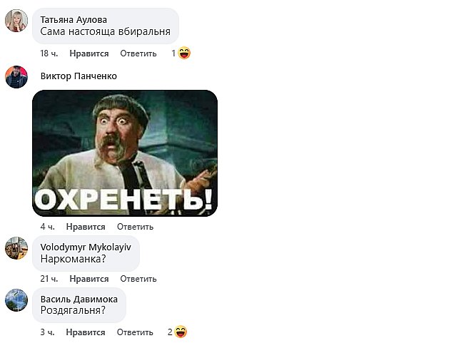 Урна як символ Миколаєва? У центрі міста встановили новий арт-об'єкт &ndash; оцінили не всі