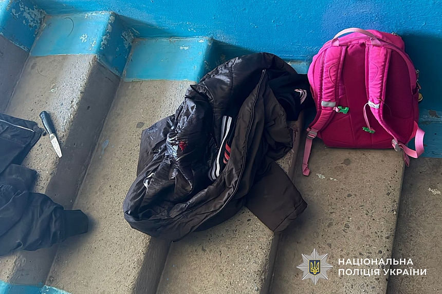 В Тернополе 15-летняя девочка напала на одноклассницу с ножом