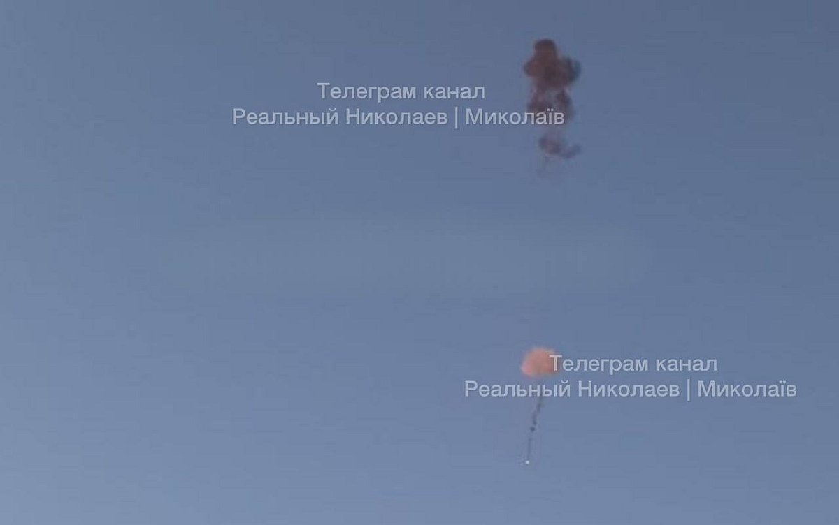 Атака «Шахедів»: у Миколаєві пролунали вибухи