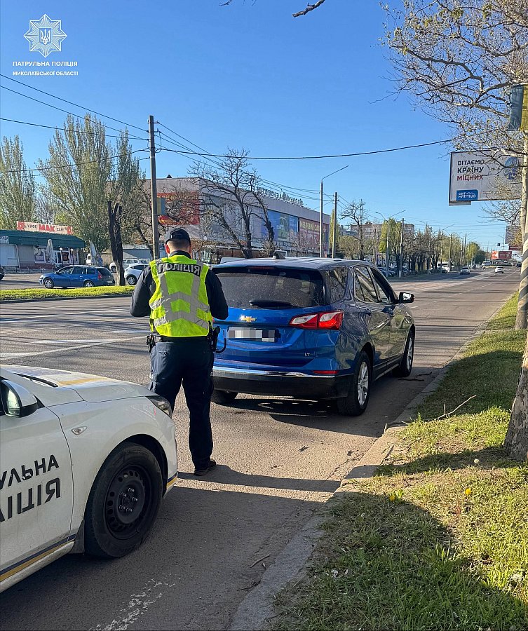 В Николаеве остановили пьяного водителя без водительского удостоверения