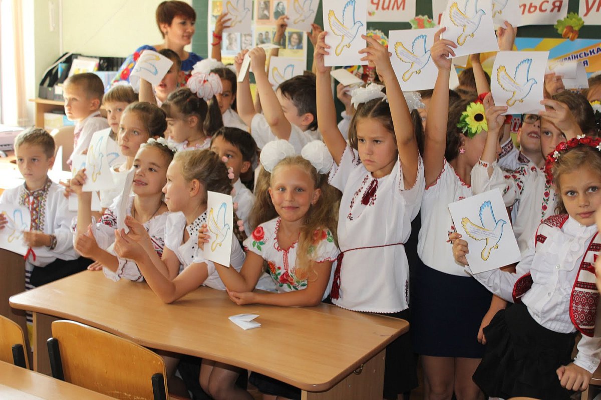 Фото ілюстраційне