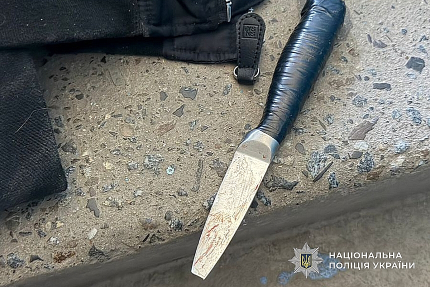 У Тернополі школярка вдарила ножем однокласницю через булінг: стали відомі подробиці