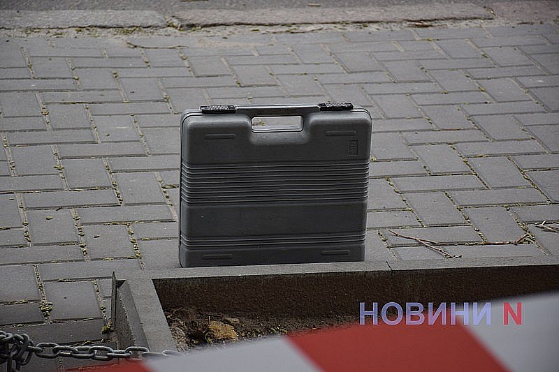 Подозрил чемодан в центре Николаева: стало известно, что в нем