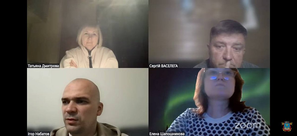 В Николаеве коммунальные предприятия переформатируют в общества с ограниченной ответственностью