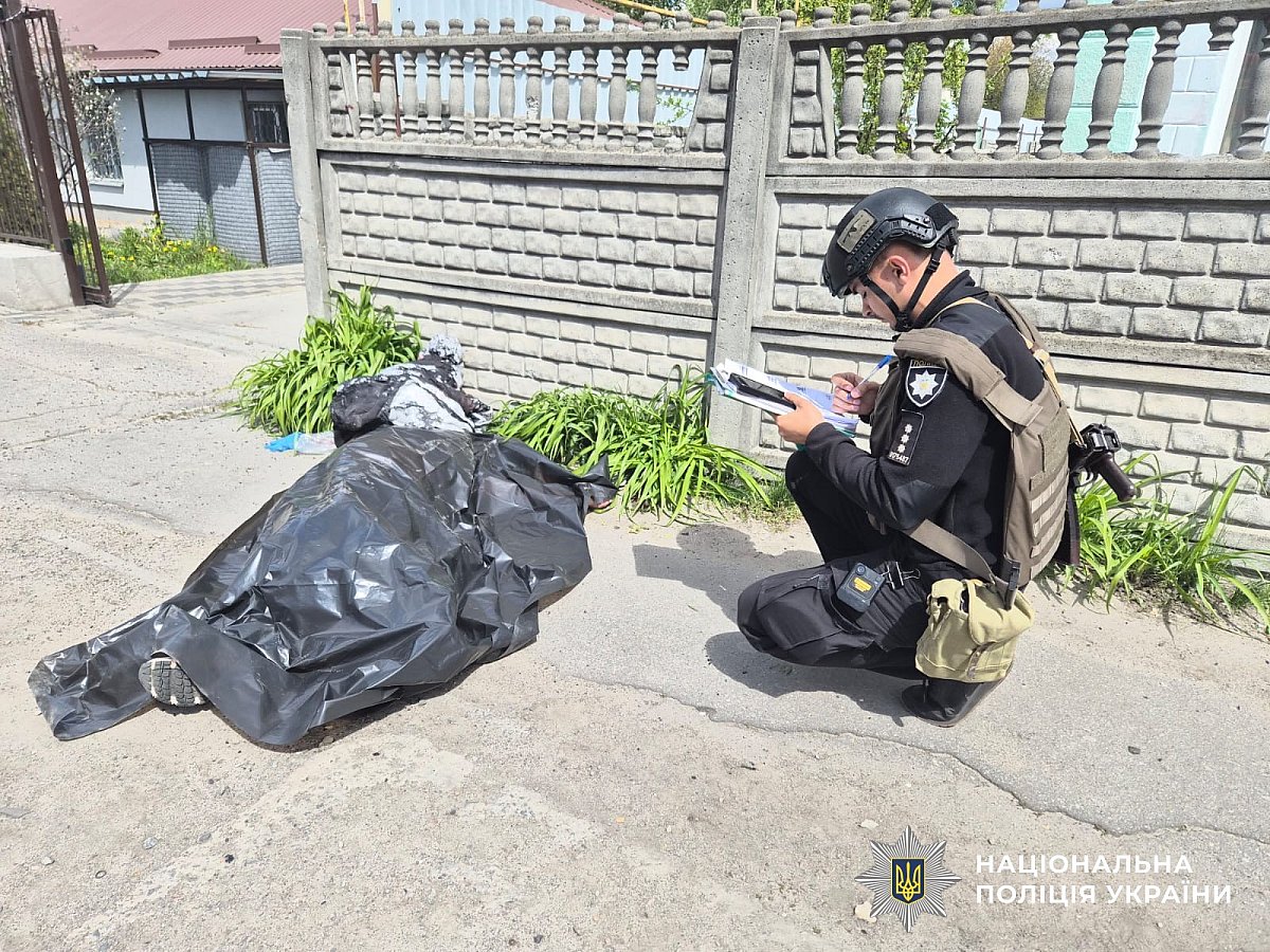 В Днепре после ракетного удара есть погибшая и раненые, среди них полицейский