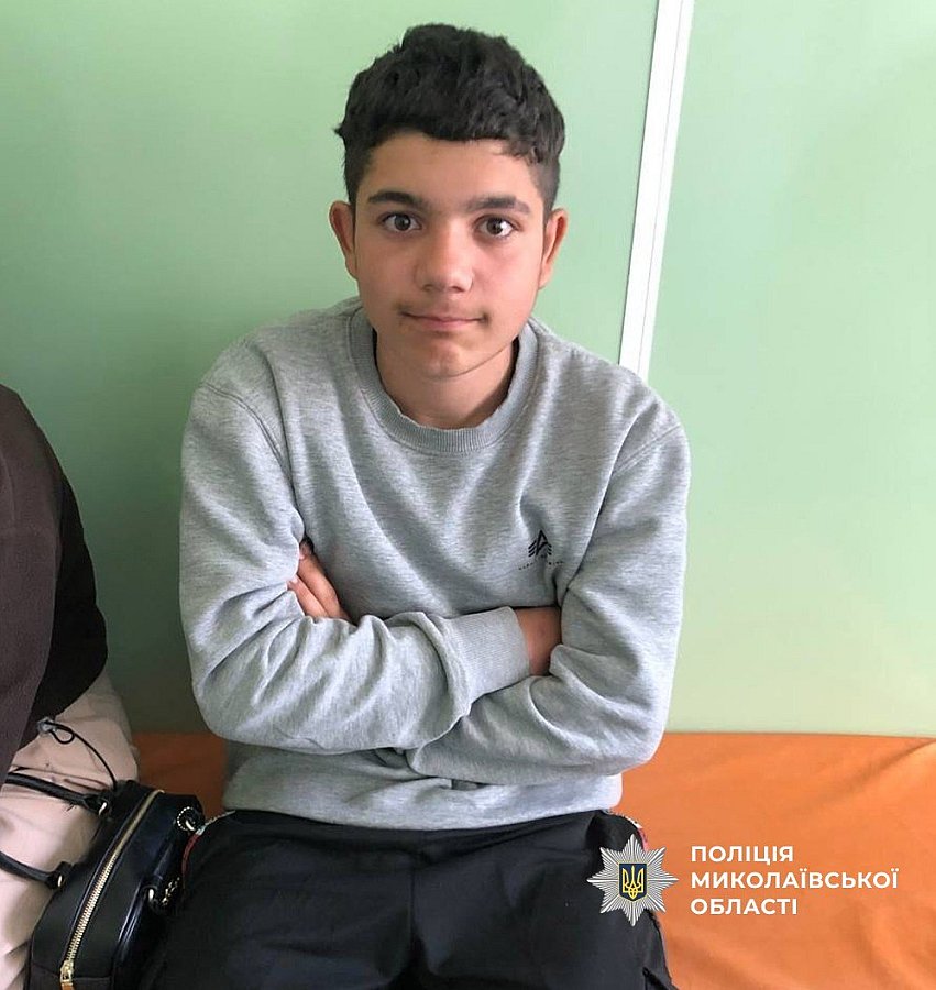 В Николаевской области разыскивают пропавшего школьника 