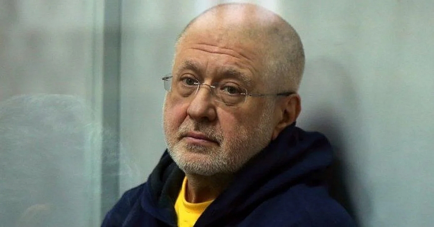Коломойському повідомили про підозру - на цей раз у заволодінні понад 100 мільйонами гривень