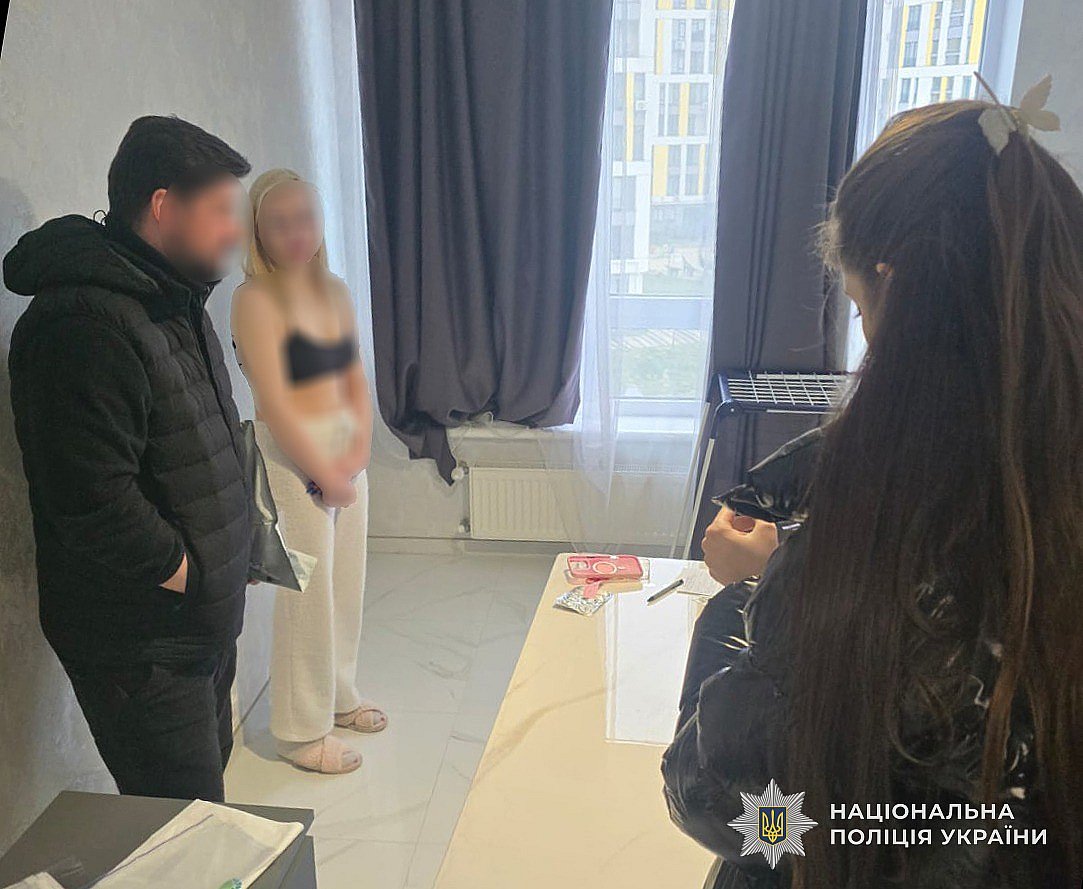 Во Львове разоблачили салон «эротического массажа» с участием несовершеннолетней