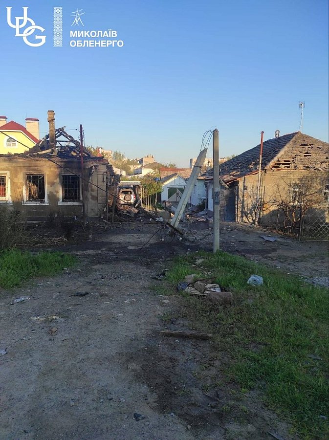 Фото ілюстраційне