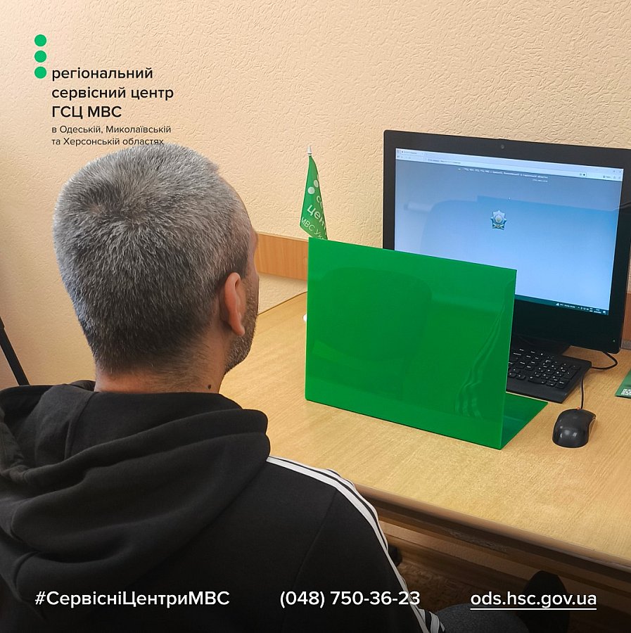 После ранения и реабилитации: ветеран из Николаевщины учится водить авто