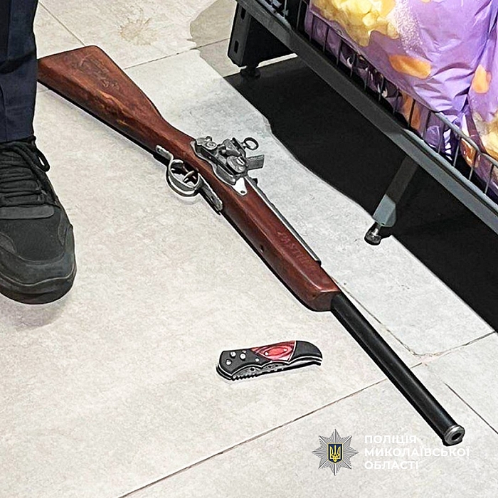 Вооруженный мужчина в вознесенском супермаркете: стали известны детали