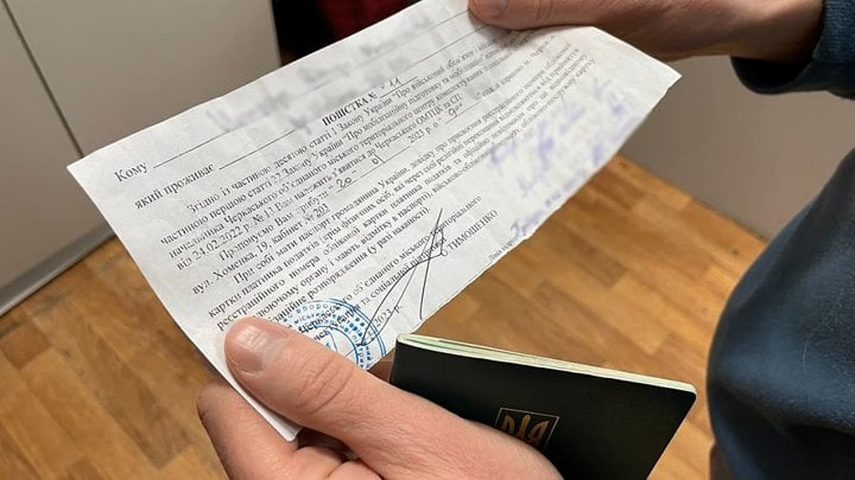 В Украине напомнили об уважительных причинах неявки по повестке