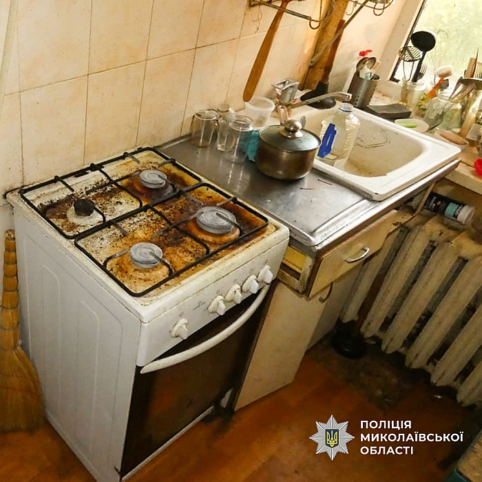 У Миколаєві чоловік відкрив у квартирі газ і погрожував підірвати будинок
