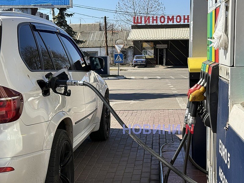 В Украине может подорожать топливо: эксперт объяснил причины и масштабы
