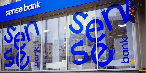 Кабмин назвал еще один банк для приватизации
