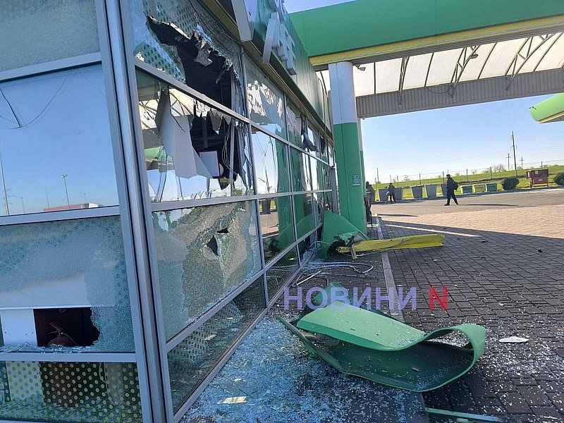 В Николаеве вследствие атаки повреждена АЗС, пострадала женщина. Фото из архива "Новостей-N"