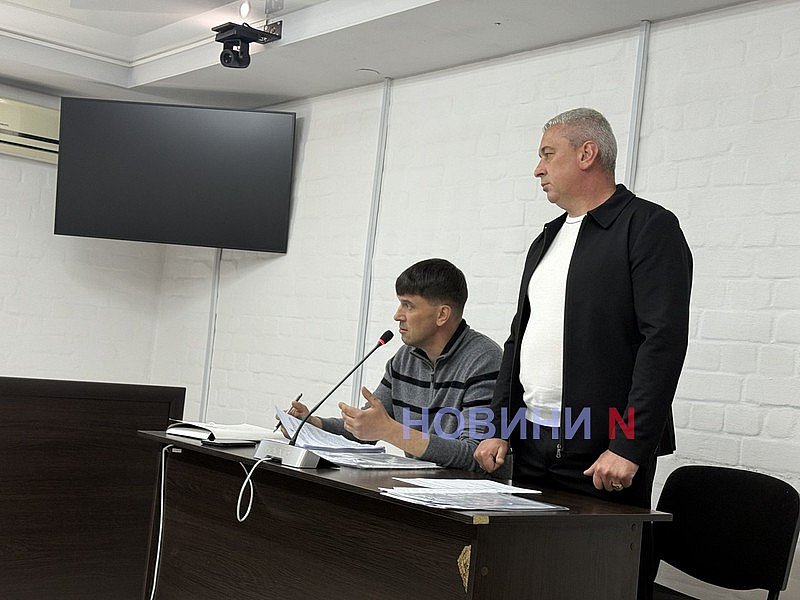 Директору КОПу в Миколаєві призначили запобіжний захід у вигляді грошової застави