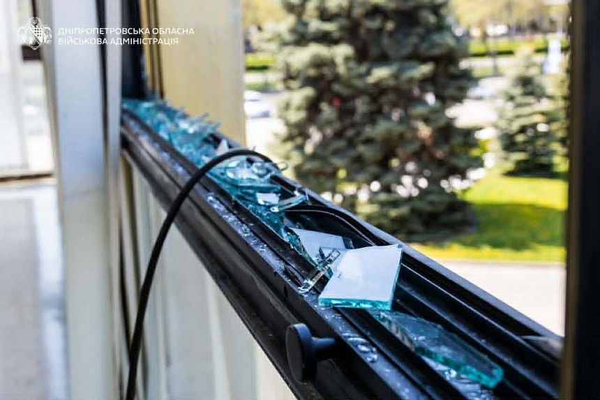 Враг атаковал Днепр и область почти 30 раз: есть раненые и значительные разрушения (фото, видео)