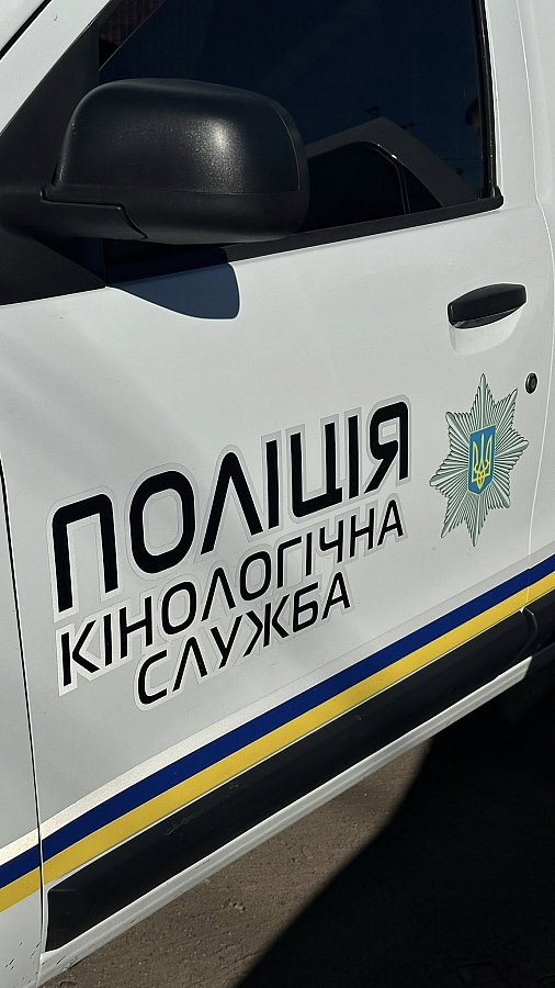 В Николаеве пассажиров автобуса эвакуировали после обнаружения подозрительного предмета