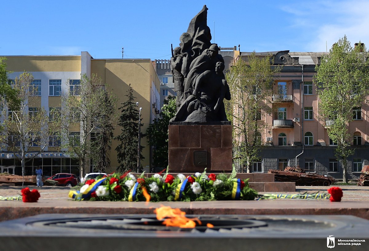 У Миколаєві відбулася церемонія до Дня пам\