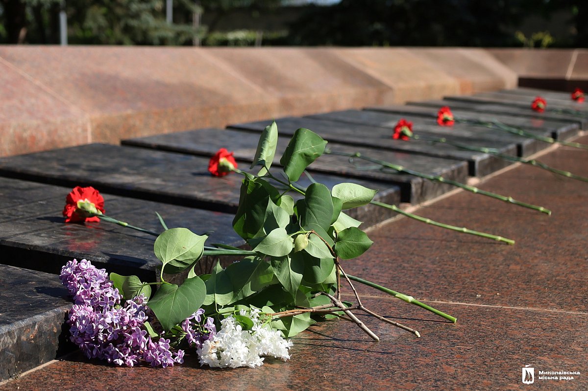 У Миколаєві відбулася церемонія до Дня пам\