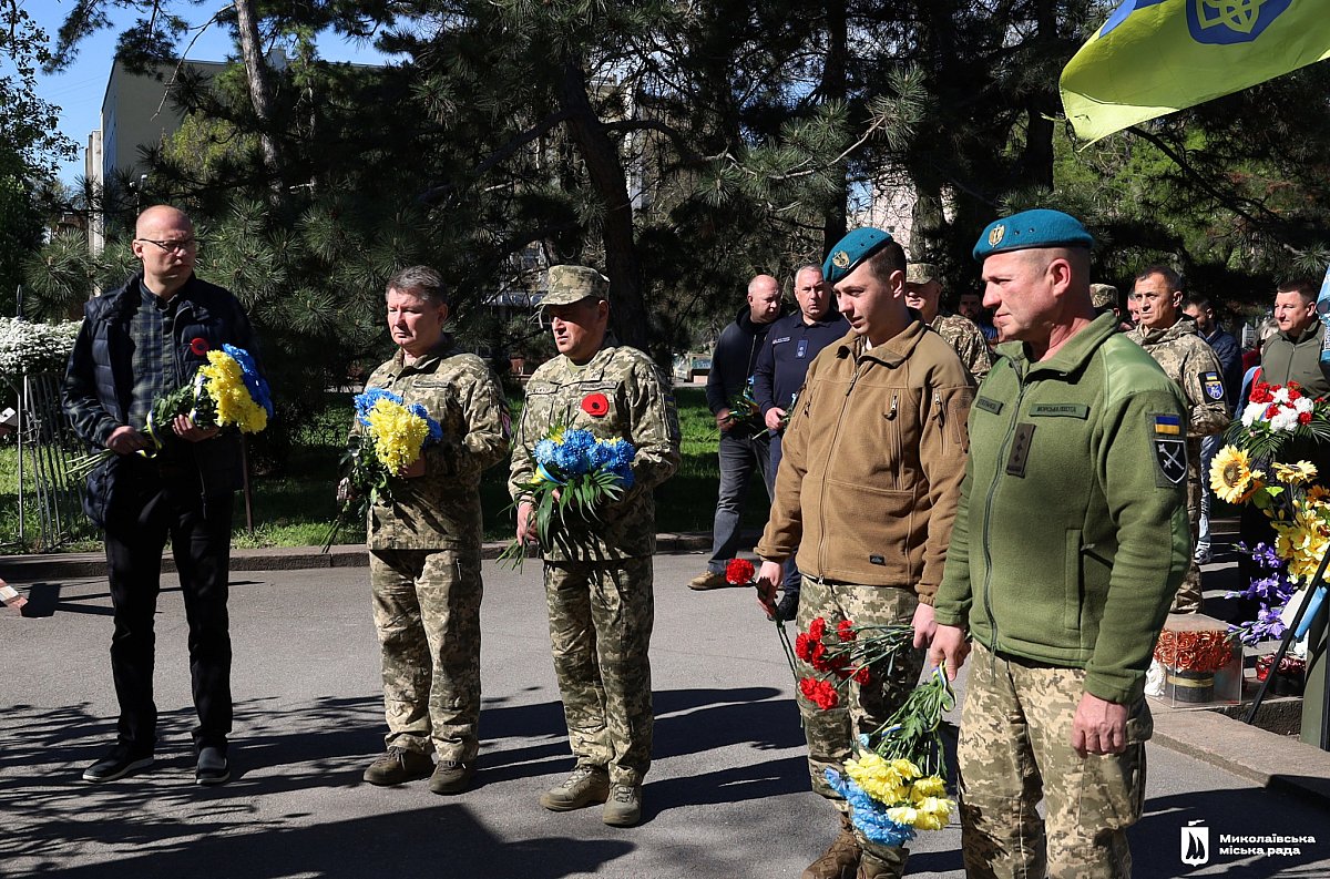 У Миколаєві відбулася церемонія до Дня пам\