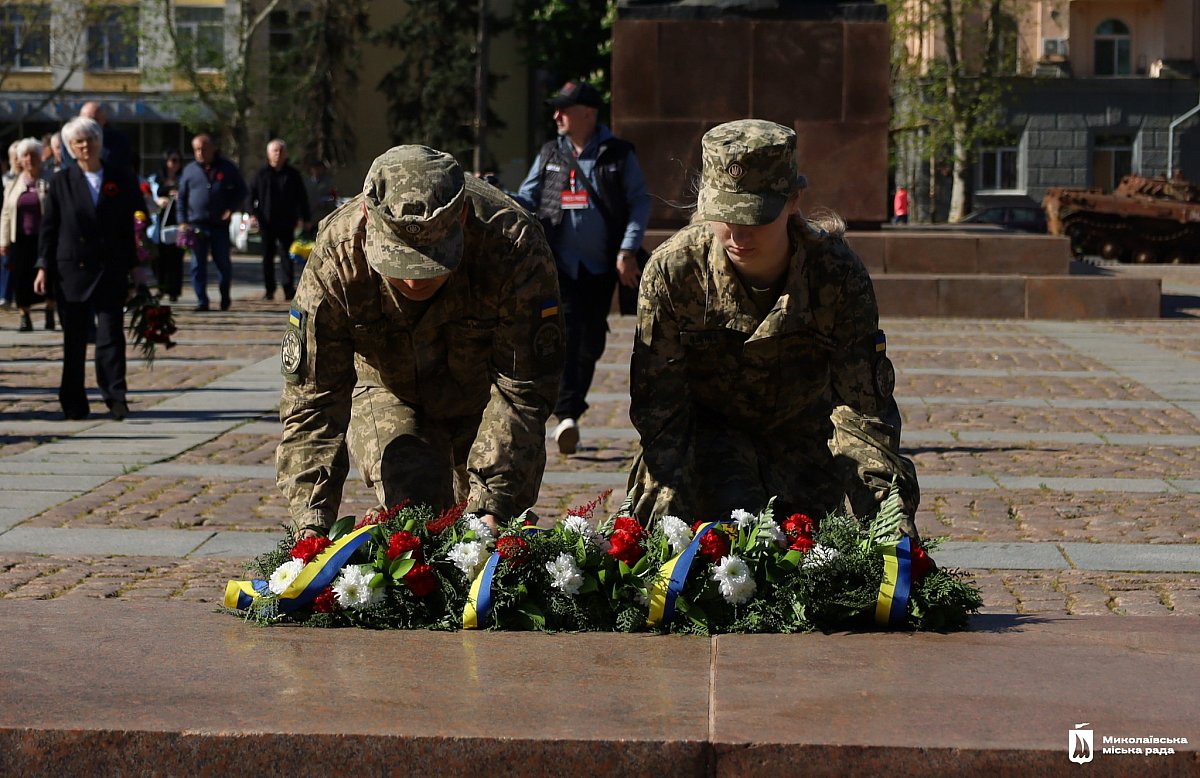 У Миколаєві відбулася церемонія до Дня пам\