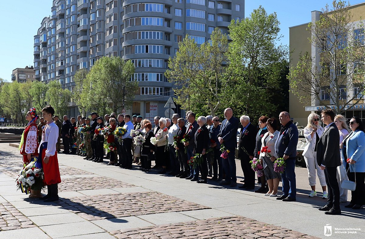 В Николаеве прошла церемония ко Дню памяти и победы над нацизмом